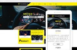 桂林億星網(wǎng)絡(luò)科技公司 一站式網(wǎng)站建設(shè)與動漫設(shè)計培訓(xùn)服務(wù)專家