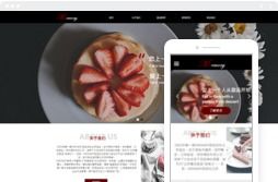 桂林億星網(wǎng)絡(luò)科技 專業(yè)網(wǎng)站建設(shè)、電腦培訓(xùn)與動漫設(shè)計服務(wù)