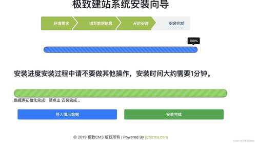 華為云云耀云服務(wù)器L實例評測 使用寶塔一鍵部署專屬網(wǎng)站與技術(shù)服務(wù)解析