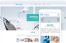 桂林億星網(wǎng)絡(luò)科技公司 一站式服務(wù)助力本地網(wǎng)站建設(shè)、電腦培訓(xùn)與動(dòng)漫設(shè)計(jì)