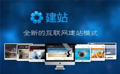 東莞高端旅游定制網(wǎng)站建設(shè)指南 打造個性化體驗(yàn)的數(shù)字名片