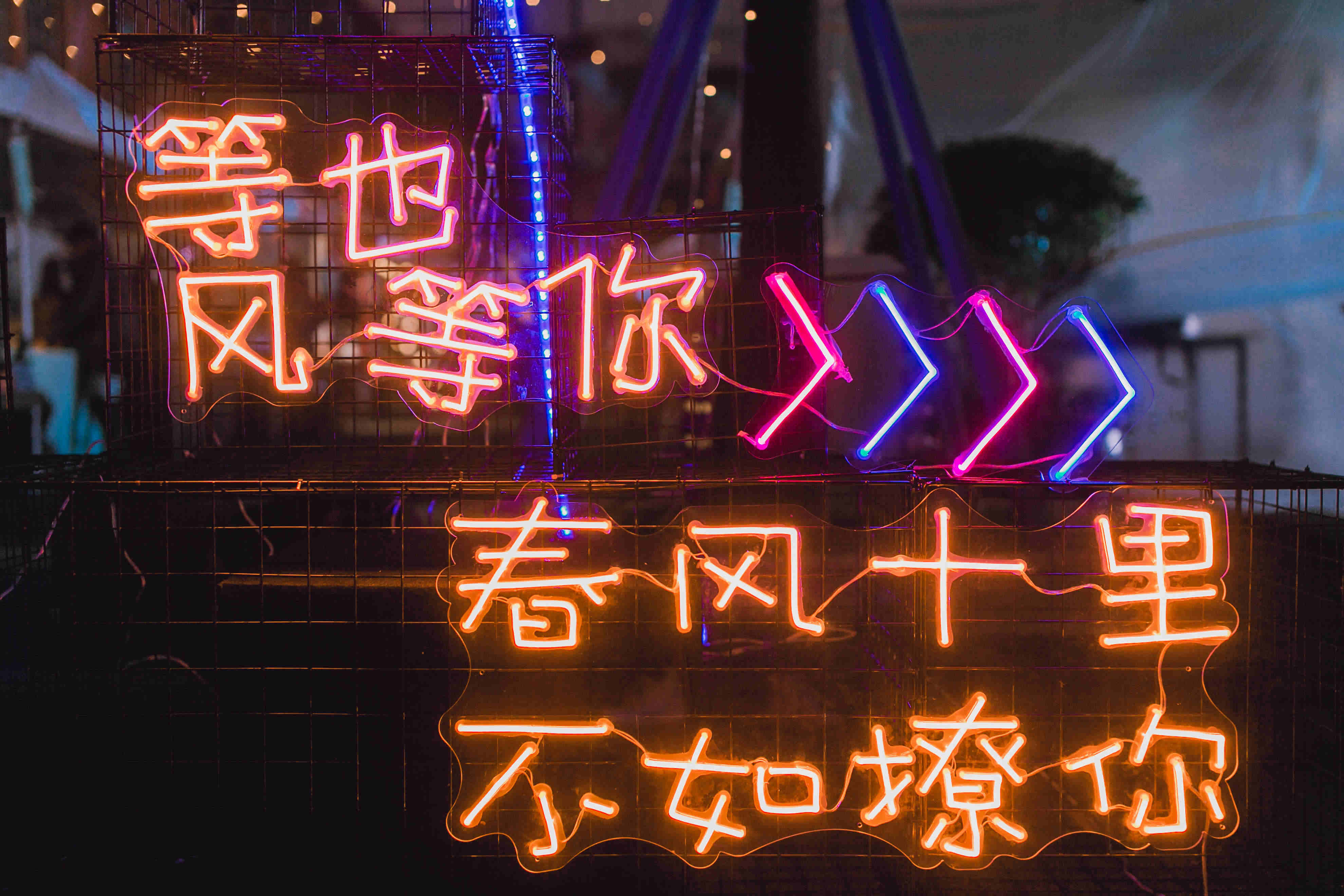 年會策劃企業(yè)的工作涉及哪些流程？