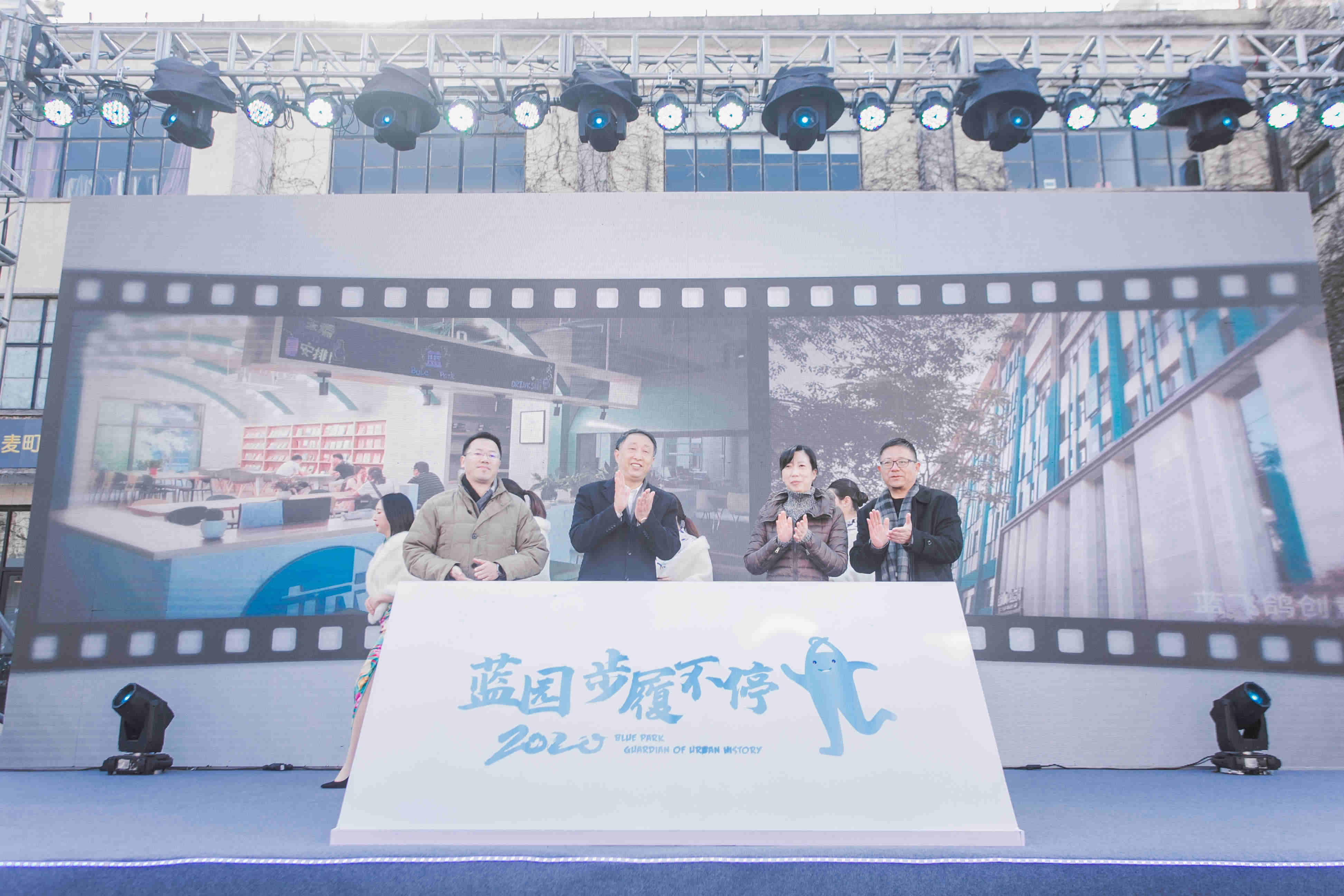 品牌的年會(huì)策劃單位是怎樣實(shí)現(xiàn)小型年會(huì)策劃？