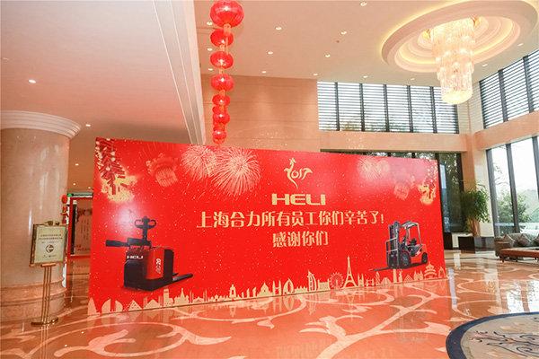 靠譜的年會(huì)策劃公司是如何開展酒店年會(huì)策劃？