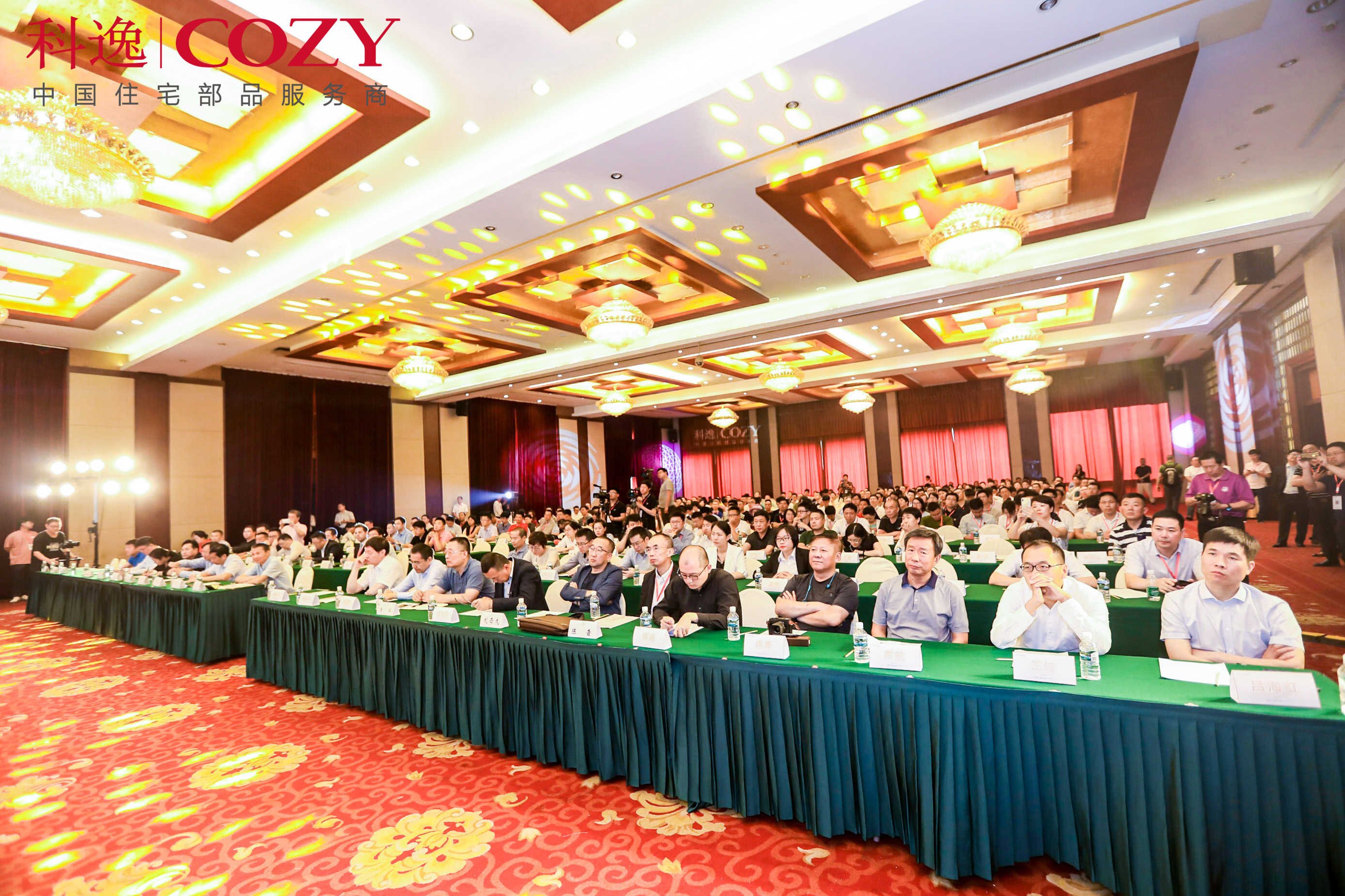 理想的年會策劃公司是怎么做年會策劃活動？