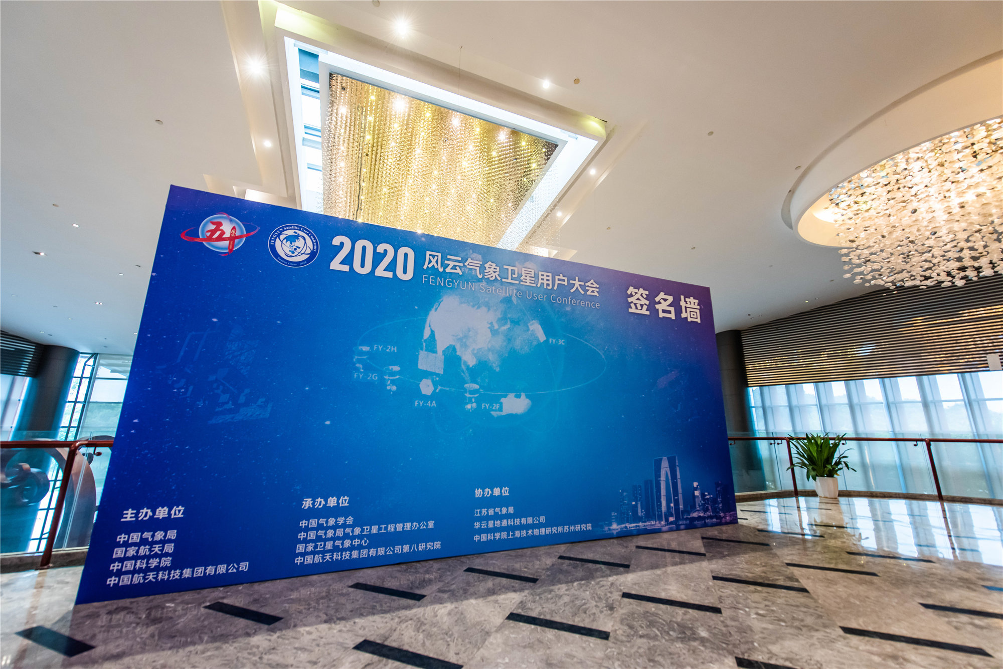 舉辦一場(chǎng)會(huì)議選擇什么樣的商務(wù)伴手禮
