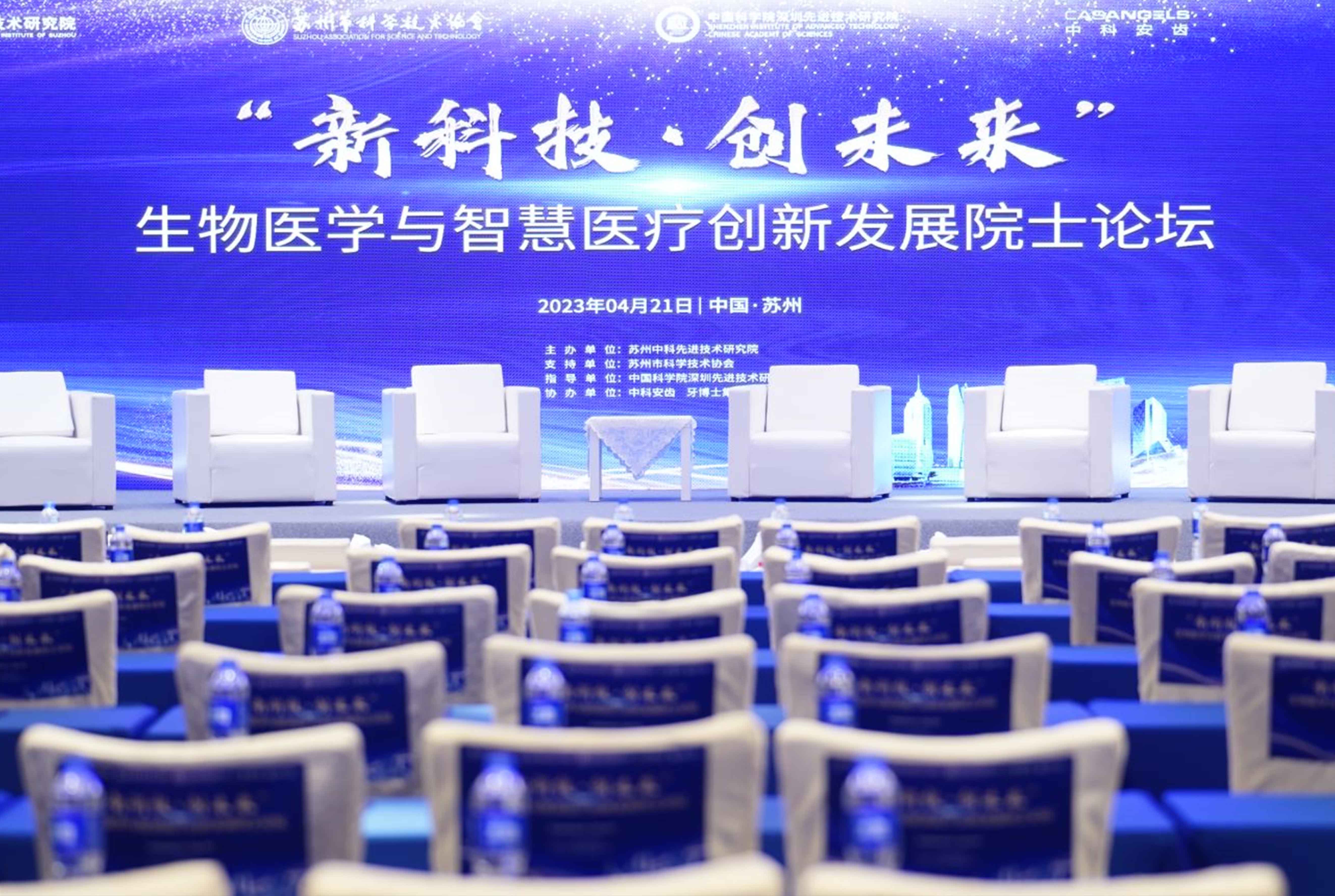 會(huì)務(wù)策劃